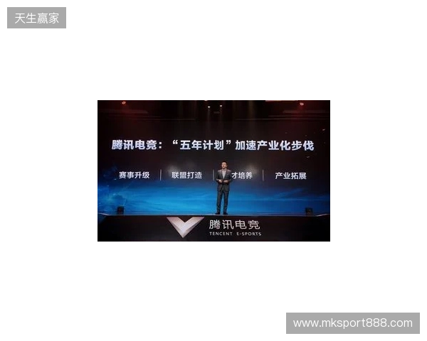 总台国家电竞研究院与腾讯电竞再度携手 共研奥林匹克电竞赛事制播标准 总台国家电竞研究院与腾讯电竞再度携手 共研奥林匹克电竞赛事制播标准