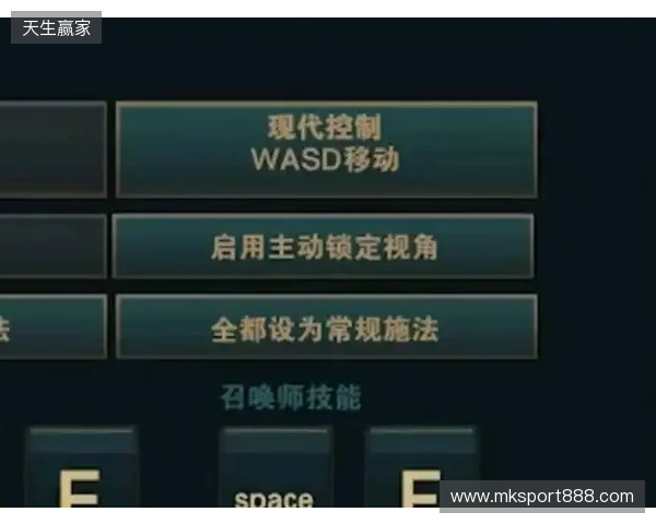 《英雄联盟》测试WASD移动 ADC成最大输家? 《英雄联盟》测试WASD移动 ADC成最大输家?