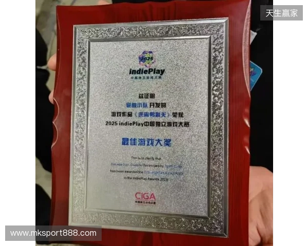 《逃离鸭科夫》闪耀TGA2025:沙漠新图官宣,冬日更新来袭,限时特惠开启 《逃离鸭科夫》闪耀TGA2025:沙漠新图官宣,冬日更新来袭,限时特惠开启