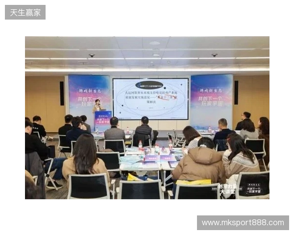 创意力量大讲堂 游戏新生态:共创下一个玩家宇宙 创意力量大讲堂 游戏新生态:共创下一个玩家宇宙