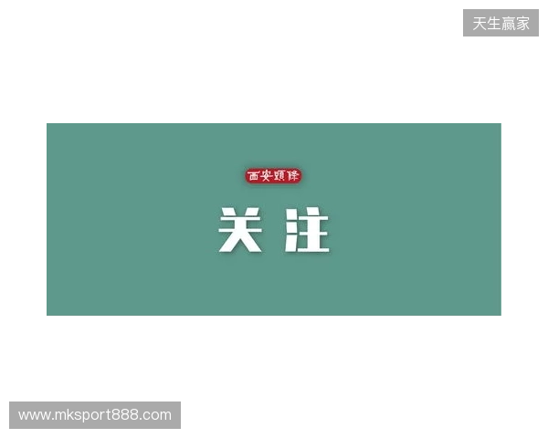 事关电竞发展 国际奥委会主席考文垂这样说 事关电竞发展 国际奥委会主席考文垂这样说