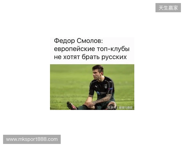 BanKs:Falcons曾重金求购b1t,遭NAVI拒绝 BanKs:Falcons曾重金求购b1t,遭NAVI拒绝