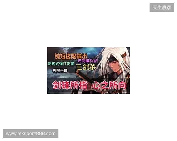 腰横秋水雁翎刀！恭喜CW获得极限之地2025冠军！