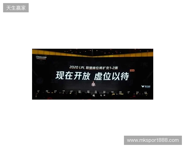 “竞”相绽放,朝你而来 2025年来赢电竞周圆满落幕 “竞”相绽放,朝你而来 2025年来赢电竞周圆满落幕
