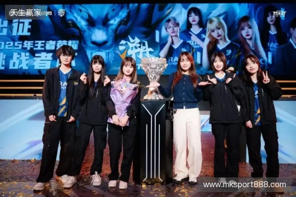 从赛事流量到城能量 王者荣耀女子公开赛打造“电竞+”新范本