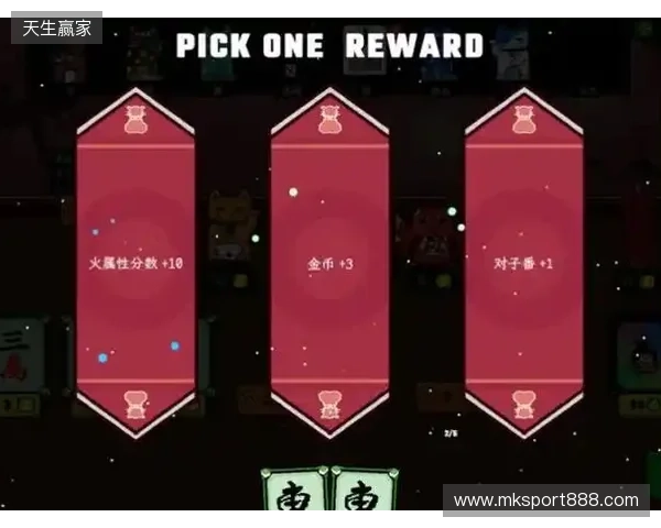 《风水喵将》定档立春2月4日，标准售价24.99元开启玄学牌局！