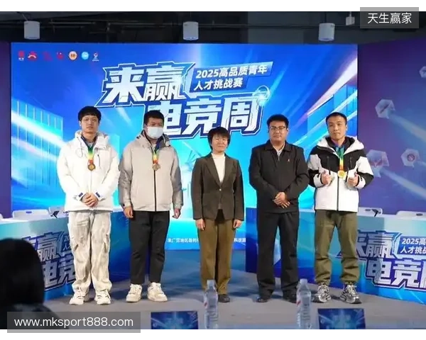 “竞”相绽放，朝你而来 2025年来赢电竞周圆满落幕