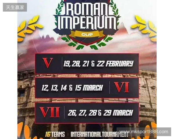 积极抢分 100T新阵线下首秀将于2月亮相罗马帝国杯 积极抢分 100T新阵线下首秀将于2月亮相罗马帝国杯