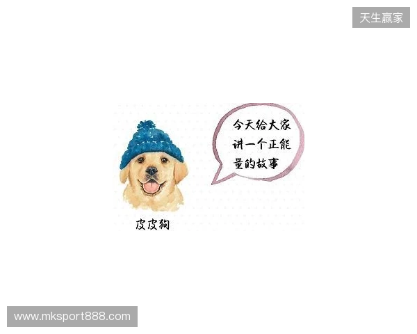 SPUNJ：ZywOo让所有质疑者闭嘴，但另外三大动物园仍具威胁