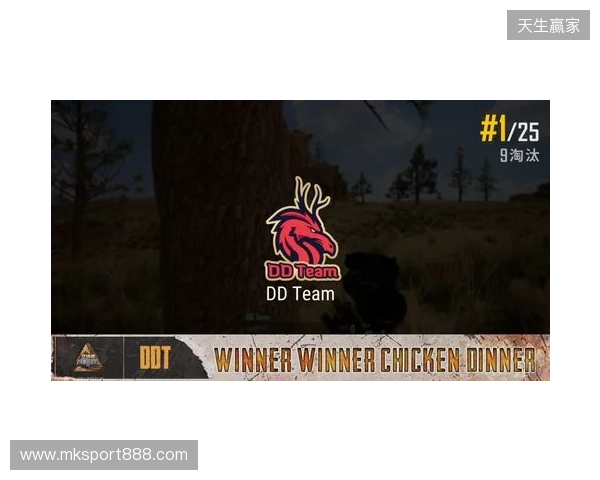 钢盔杯 S2第二日战况:败者组困难重重,RA、TYLOO均鏖战取胜