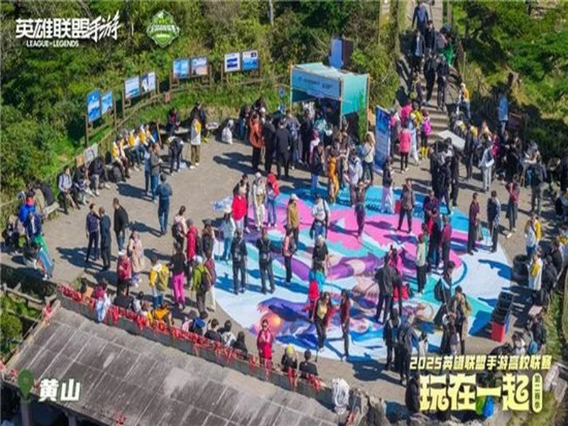 成都重演TI总决赛,这次剑心犹在了!Tundra横扫Yandex拿下BLAST四连冠