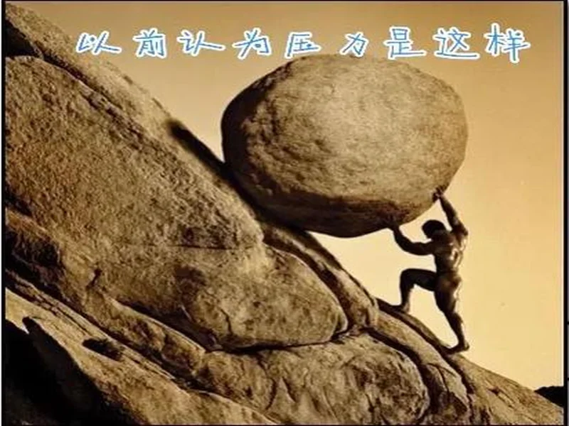 zweih:我终于摆脱了一直背负的压力,打出了真正的水平