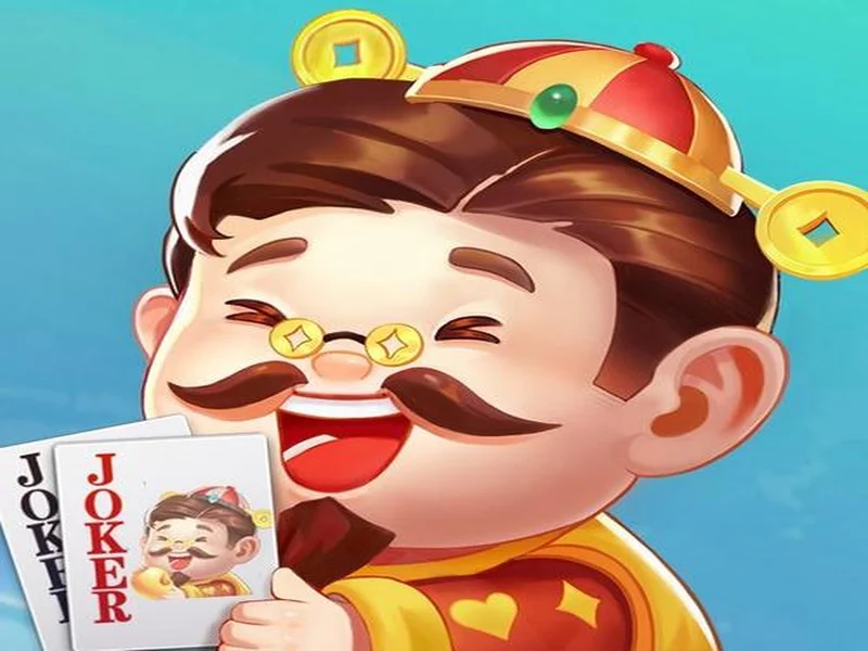 春节来《欢乐斗地主》，一起打牌、偷菜、报蔡明！